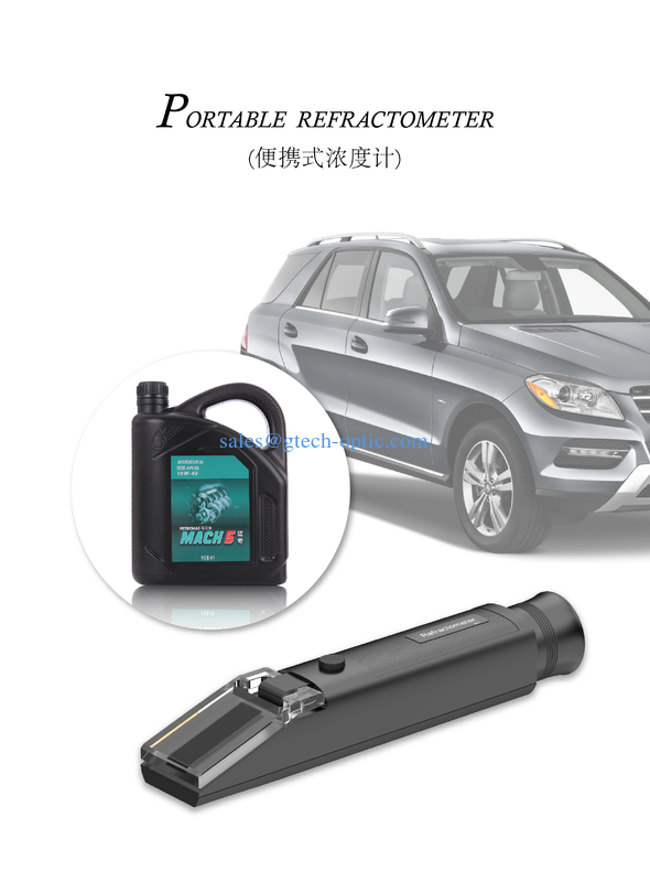 Portable Frozen  Refractometer supplier